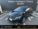 日産愛知販売 Car-Select名岐の在庫車をご覧いただきまして誠にありがとうございます。この他にも画像がございますので、是非ご覧ください。より詳しくお車をご覧いただけます。