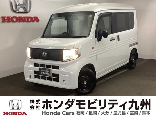 N-VAN e: e: L4