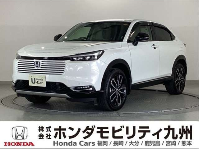 ヴェゼル 1.5 ハイブリッド Z 
