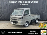 日産 クリッパートラック