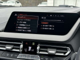国道1号線に沿い横浜市営地下鉄「三ッ沢上町駅」から徒歩約10分。 BMW Premium Selection 横浜三ッ沢店 / 〒240-0062神奈川県横浜市保土ヶ谷区岡沢町322-3