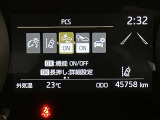 いまや必須装備「ナビゲーション」搭載!知らない場所に、スイスイッとドライブ。なんて便利な機能でしょうか?もう、これなしではハンドルを握れませんね!でも、運転中の操作は危険ですのでご注意ですね♪