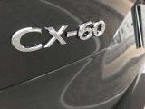 CX-60 25S Lパッケージ 試乗車でございます。