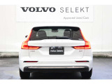 詳細お問い合わせは、VOLVO CAR 姫路まで。079-292-5481