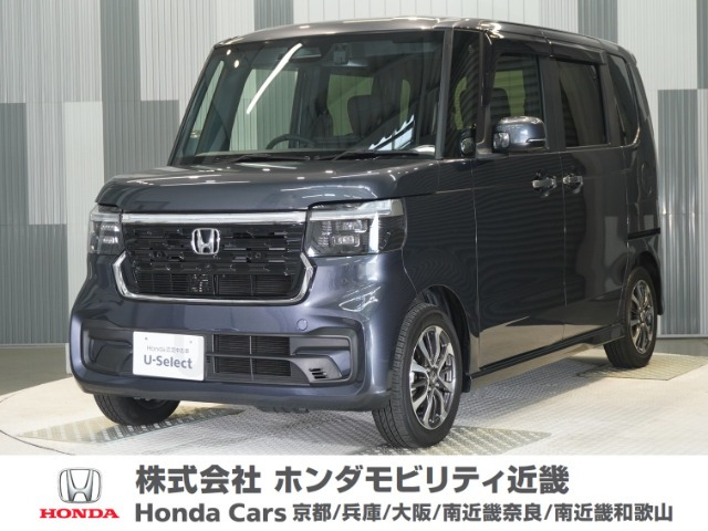 N-BOXカスタム  