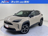 ヤリスクロス ハイブリッド Z 入荷しました。