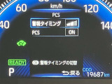 お客様の命を守る「自動発砲装置」ってご存じでしょうか?えっ何それって思われましたらこちらへご連絡を「0078-6003-926427」
