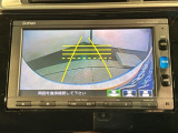 リバースギアに入れるだけで後方の表示へ切り替わります。夜間や雨の日の駐車も楽になりますよ。