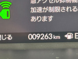 走行距離9262KMです。