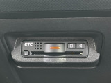 ETCも装備済み。スムーズなご移動に必須アイテムですね!
