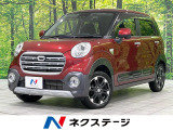 Stradaナビ バックカメラ 寒冷地仕様 禁煙車 スマートキー