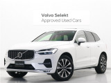 2024年モデル『XC60 Ultimate B5 AWD』サンルーフ B&W Google搭載 ドラレコ 48V 白革 ステアリングホイールヒーター 前後シートヒーター リラクゼーション機能【グループ 総在庫300台!】