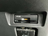道路情報も教えてくれるETC2.0です。