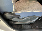 延長保証につきましてはお求めいただく車両によって保証料が異なりますので、当店スタッフまでお気軽にお問い合わせくださいませ。