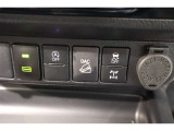 ■ダウンアシストコントロール(DAC)制御■トランスファースイッチがH4・L4の時、降坂時の車速を一定の低車速にキープして車両安定性を確保します