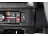 ECONボタンで低燃費モードに☆☆☆ECONスイッチを上手に使ってエコドライブ♪♪環境にもお財布にも優しい装備です☆☆☆