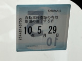 次回の車検日になります。こちらのステッカーをご確認ください。