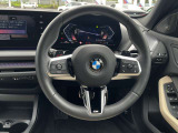 国道246号線沿い、南町田グランベリーパーク駅すぐ。BMW Premium Selection 東名横浜/〒194-0004 東京都町田市鶴間5-18-1