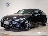 BMW 420d グランクーペMスポーツが入庫しました!