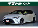 【メイン】 千葉・茨城・埼玉・東京・神奈川での登録、及びご来店いただける方への販売に限らせていただきます。