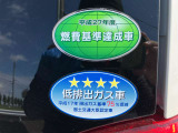 在庫確認などに関しては、お気軽にお問い合わせください。
