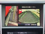 サイドブラインドビューモニターは幅寄せの時に使うと便利です!