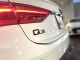Q3  