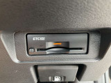 ETC2.0装備!高速等、有料道路の料金所はもちろん話題のスマートICもスムーズに通過でき♪カードがあればご納車日当日からお使い頂けますよ♪