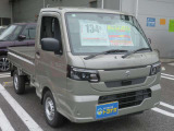 ★県外登録費用は11000円★遠方のお客様でも店頭納車が可能な場合は車両を陸運局に持ち込まずに名義変更できますので近隣のお客様が購入する費用とほぼ変わらない諸費用でご購入出来ます♪