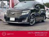 日産プリンス静岡丸子中古車センターです♪お気軽にお問い合わせください!☆現状販売車です☆