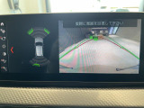 【バックカメラ】前後クリアランスソナー付なので、駐車が苦手な方でも安心です。ガイドの表示・非表示も切り替え可能です。