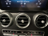 株式会社シュテルン世田谷グループの在庫は、当店でご案内・販売が可能です。お気軽にお問合せください。