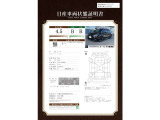 ノートオーラ  1.2 NISMO