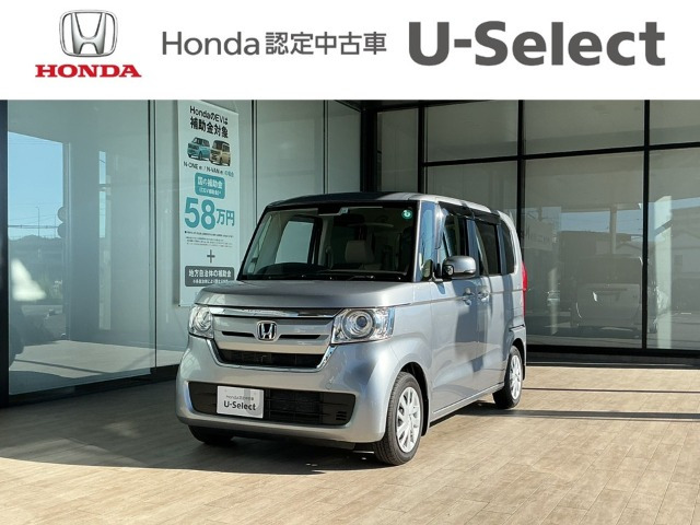 N-BOX G ホンダセンシング 