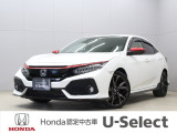 初度登録:令和1年式 車検満了:車検付き 走行距離:85500km グレード:ハッチバック ボディカラー:ホワイトオーキッドパール