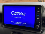 【9インチ ホンダコネクトディスプレイ】視認性の高い大画面ディスプレイでナビの使用や、お持ちのスマートフォンと連携したbluetoothでの音楽再生が可能です♪