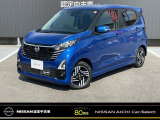 日産 デイズ