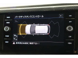 この度は数ある中から弊社認定中古車をご覧いただき誠にありがとうございます。スペースの都合上、店舗で展示していない場合がございますの事前にお問い合わせくださいませ。