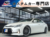 ラインお友達追加大歓迎☆ラインID【nexti15】☆ラインで追加写真、お見積り、ローン審査可能です!カスタムの打ち合わせ大歓迎☆【TEL0897-66-8239】