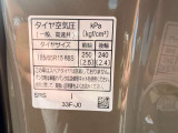 東海3県(三重県・愛知県・岐阜県)への限定販売とさせていただいております。アフターフォローが当店の強みでございます。