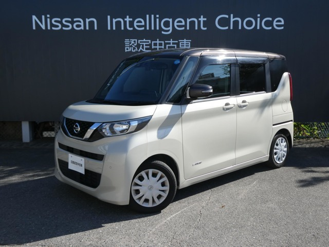 デイズルークス X 