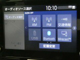 弊社規定により愛知にお住まいの方への販売に限らせて頂きます 但し、継続して点検修理をご提供可能で、当社へご入庫頂ける岐阜・三重・静岡にお住まいの方は除きます