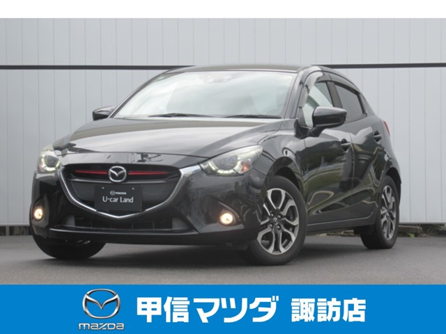 デミオ 1.5 XD ツーリング 