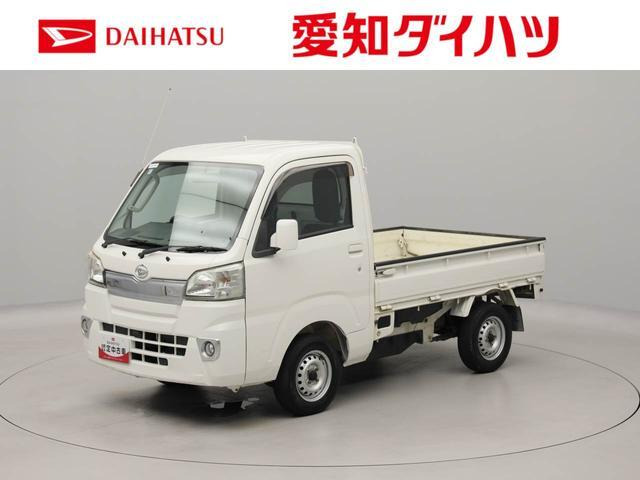 ハイゼットトラック エクストラ 55thアニバーサリー ゴールドエディション 4WD 