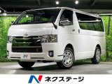 両側電動ドア 純正SDナビ 後席モニター バックカメラ 禁煙車