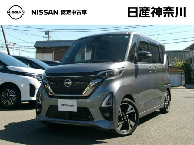 ルークス ハイウェイスター Gターボ アーバンクロム プロパイロットエディション 