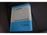 車の取り扱い説明書&メンテナンスノートが付いてますので安心です!!