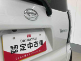 お住まいの最寄りの弊社店舗へお問い合わせ下さい!(最寄りの店舗への配送手数料無料!岐阜県内限定!)