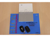 新車時のメンテナンスノート・保証書・クルマの取扱説明書・スペアキーももちろんございます♪