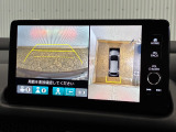 【リアカメラ】運転が苦手な方も車庫入れラクラクです!ギアをリバースに入れれば自動的にモニターが切り換わりますので、面倒な操作は不要です♪狭い駐車場もお車を傷つけず安心です